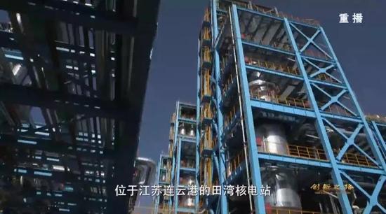 中国在世界上的“三张名片” 新的颠覆悄然出现