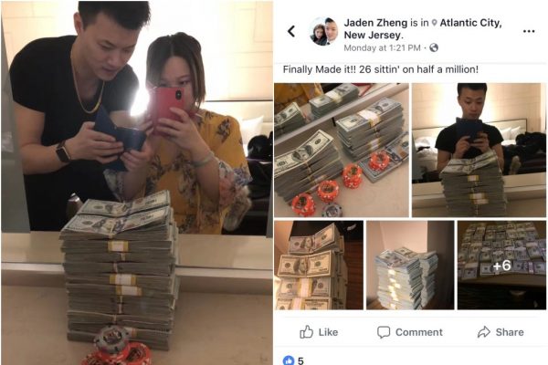 美华裔情侣赌博赢50万美元 男方四处得瑟卷款逃跑