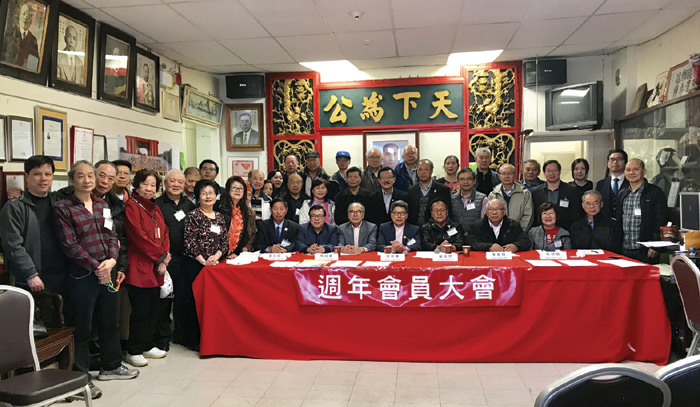 温哥华中华会馆选出新理事