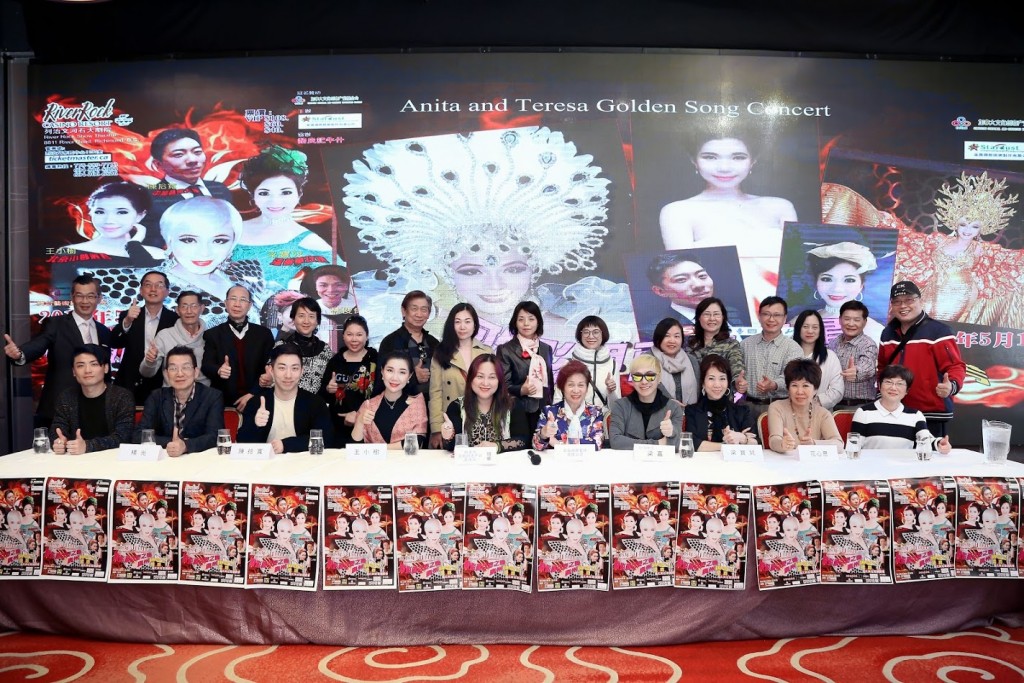 母情节巨献：梅艳芳和邓丽君金曲北美巡回演唱会温哥华站即将举行