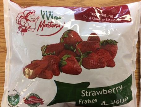 小心！加拿大这款草莓疑病毒感染 紧急召回