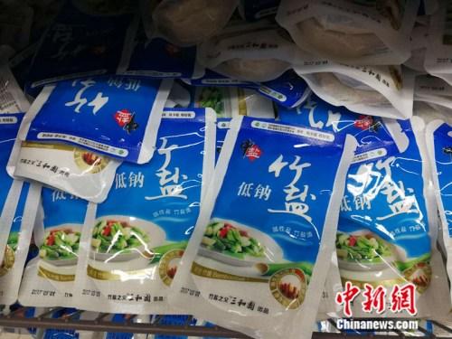中国人食盐量超标75% 快看你是不是吃太咸！