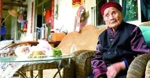 老人迎118岁生日：喜欢照相 饮食清淡 少动气