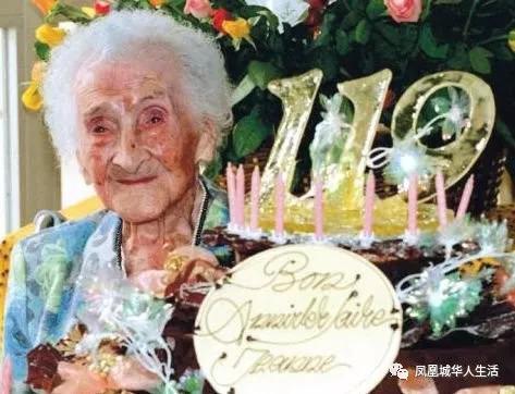 哈佛大学长达世纪苦心研究，终发现人类长寿秘诀