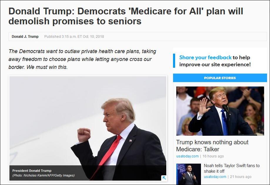 特朗普亲自撰文炮轰民主党 美媒玩“一起来找茬”