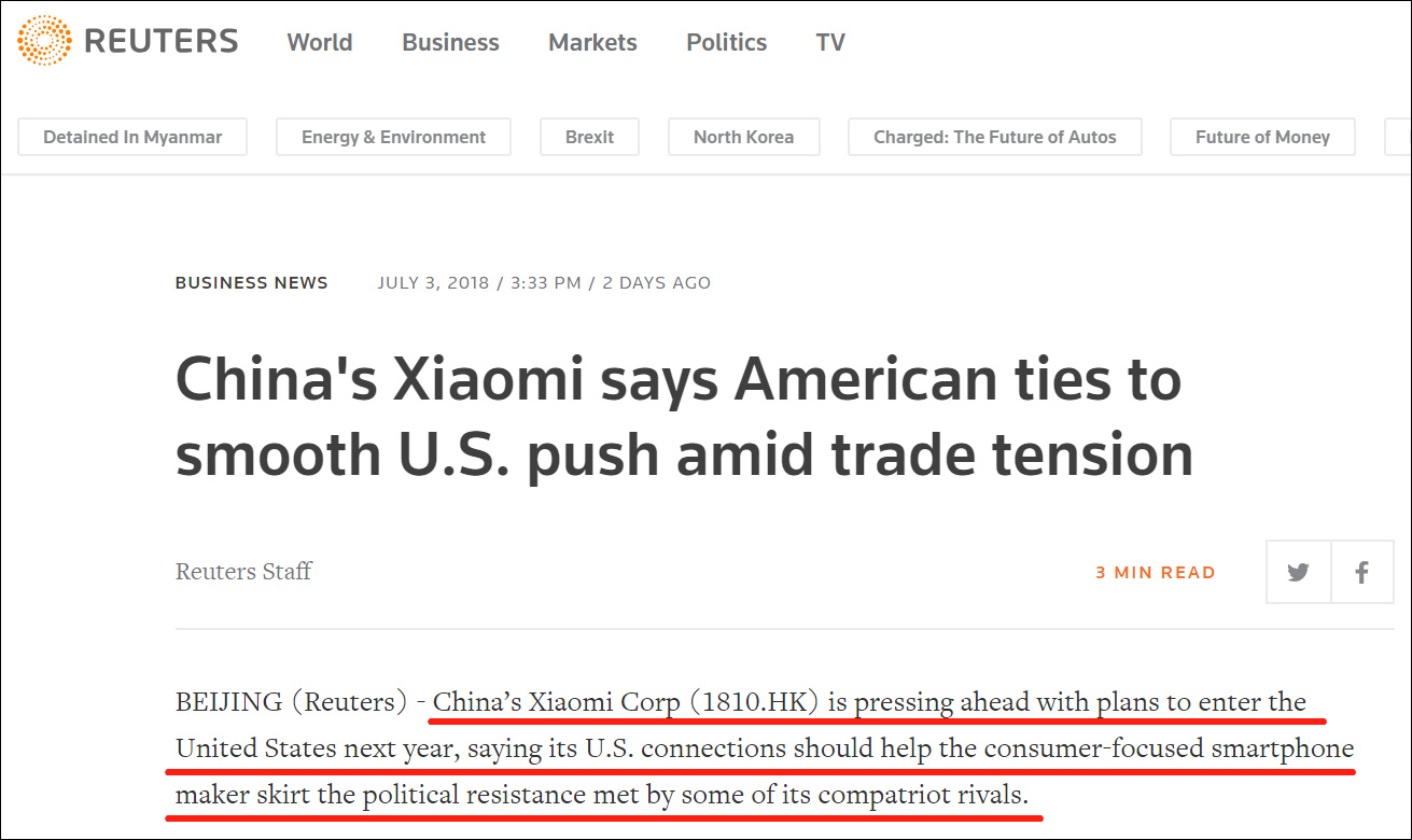 敏感时期 小米再提明年进军美国