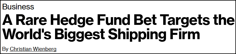 贸易战冲击，全球最大船运公司马士基遭史上最大规模做空