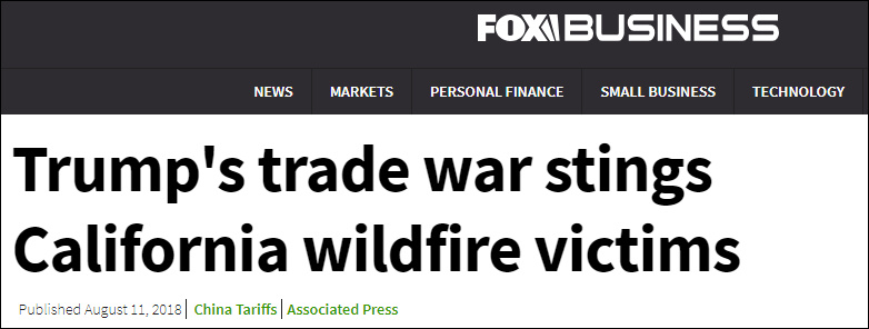 四处挑起经贸摩擦 美国加征关税致灾后重建成本增高