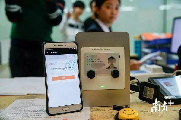 t012cee8651f65e2269.jpg?size=600x400