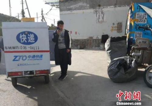 北京朝阳区某快递点。张旭 摄