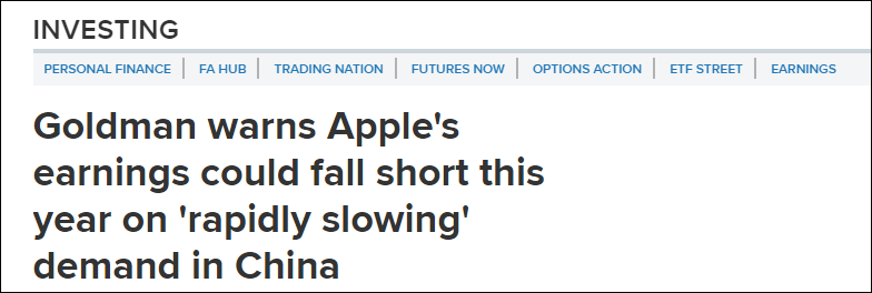 高盛警告：苹果产品在中国迅速降温 今年营收或不及预期