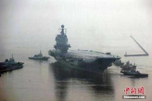 国防部谈中国航母发展 回应南海、半岛局势等热点