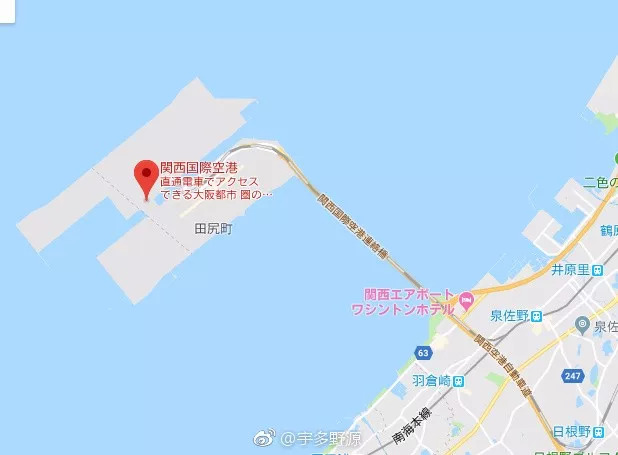 吓人!台风横扫日本汽车两轮漂移 机场直接变港口