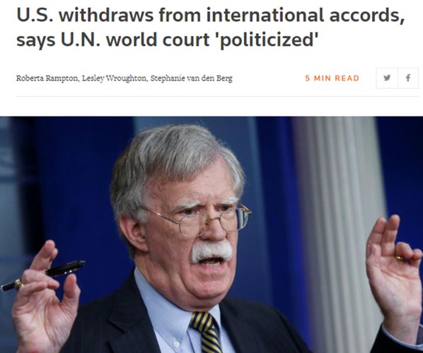 它被称全球最大流氓国 还打算对中国来“硬”的?