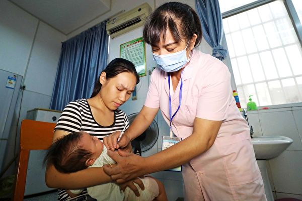 20省份集体回应“疫苗案” 重庆14余万儿童接种