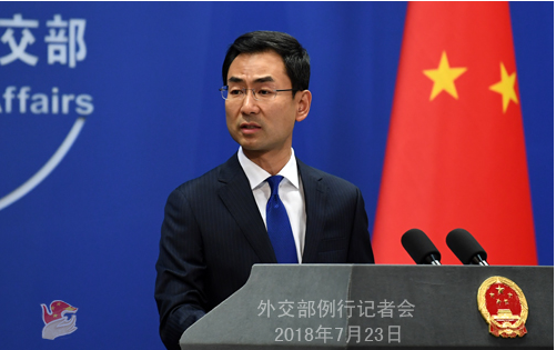 中国外交部发言人耿爽