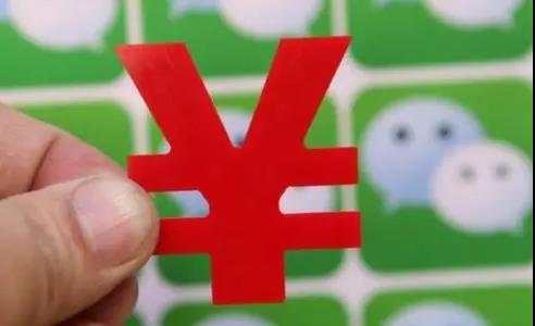 紧急提醒！明天起，微信将严厉打击这些行为！