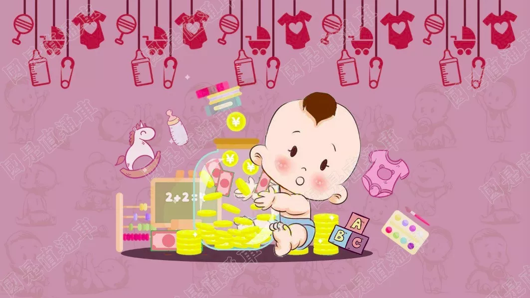 半年工资养不起一个暑期孩子？太夸张还是真实写照？