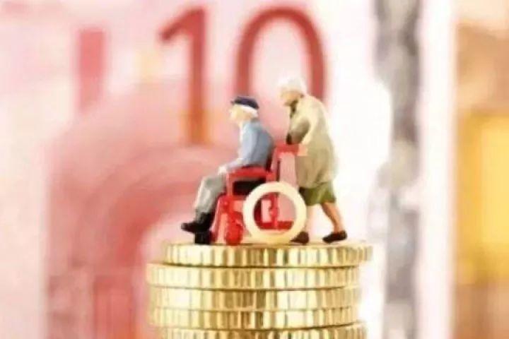 重要通知！这几类人的社保待遇和收入将发生较大变化！