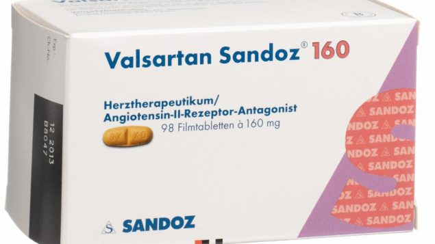 因致癌物污染被召回的缬沙坦降压药再添八种