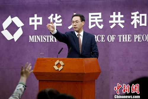 商务部：中国正研究有针对性的措施应对关税影响