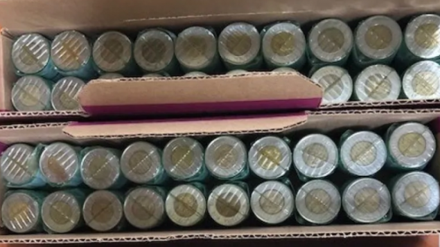 聪明还是傻？男子这样向银行骗钱被通缉