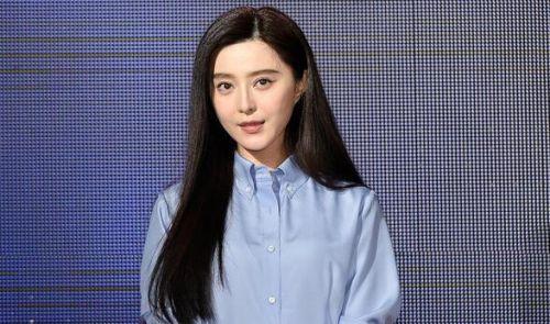 税务部门依法查处范冰冰阴阳合同等偷逃税问题