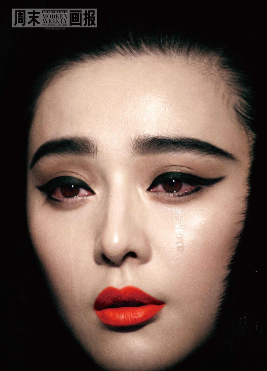 媒体:明星偷税漏税罪魁祸首是大牌明星天价片酬