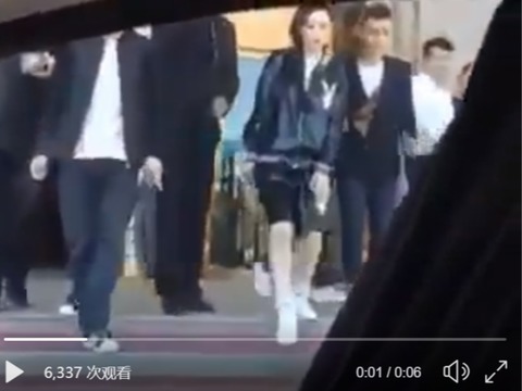 两天筹足9亿现金 疑范冰冰缴纳罚款现场曝光