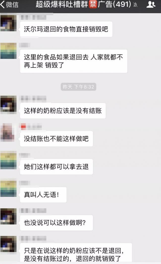 20181007_15389466623959.jpg 640 (2).jpg