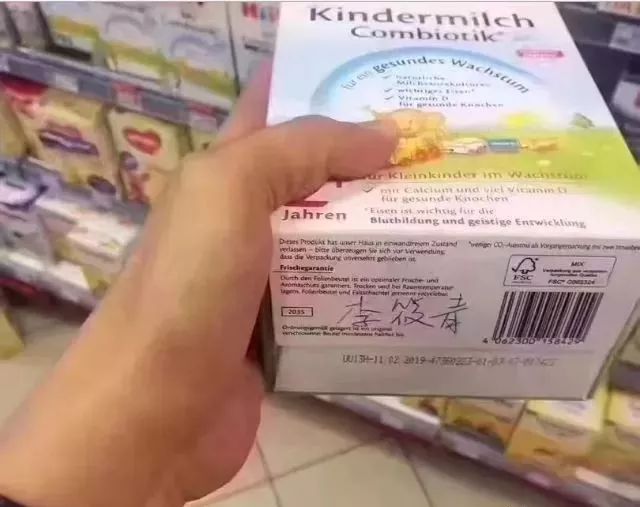 20181007_15389469085779.jpeg D1538102070018.jpeg