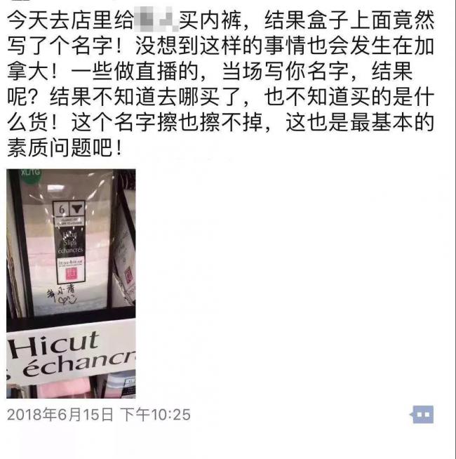 20181007_15389471537281.jpg WeChat Image_20181007141845.jpg