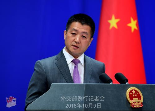 外交部就中巴经济走廊、挪威国王访华等答问