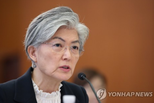 韩国欲解除对朝制裁 特朗普：这要看我的意思