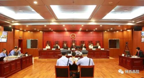 陕西米脂伤害学生致9死案开审 被告人被判处死刑