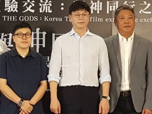 破壁与对话 中西学者激辩习时代文化复兴