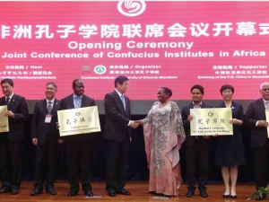 美国民主为何容不下孔子学院 这并不简单