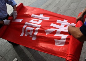 北京新高考方案：试点综合评价录取模式，高考成绩占比不低于60%