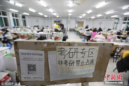 探访考研族：复考多年为学历镀金 文凭成执念？