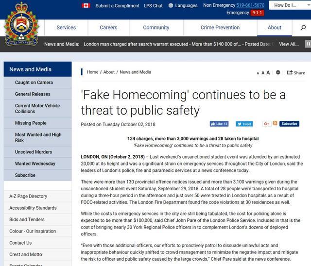 千次警告 50人摔伤 最嗨大学这么爱玩Brewfing