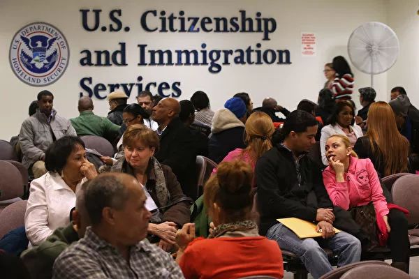 美国公布绿卡申请新规!已获绿卡领福利不受影响