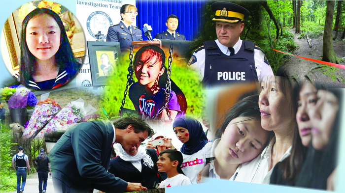 关注与不安——申小雨案告破  嫌犯为叙利亚难民