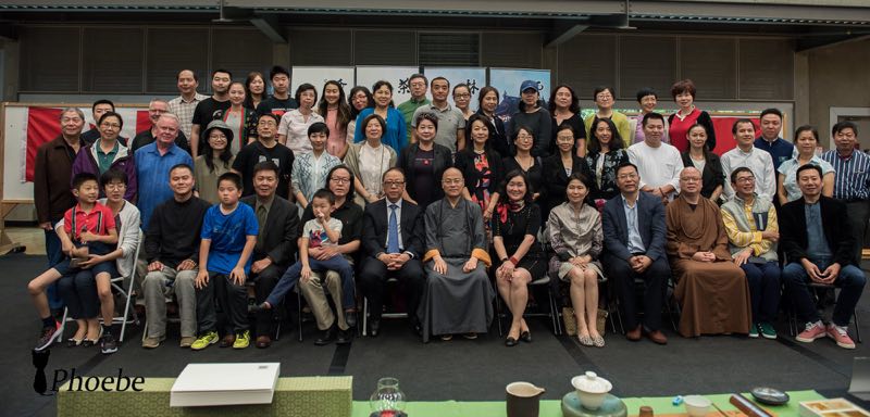 灵隐禅茶文化盛会在温哥华举行