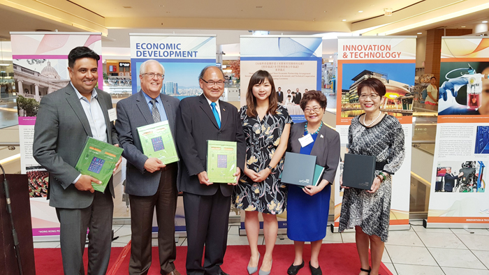 “香港：亚洲国际都会” 巡回展览列治文举行