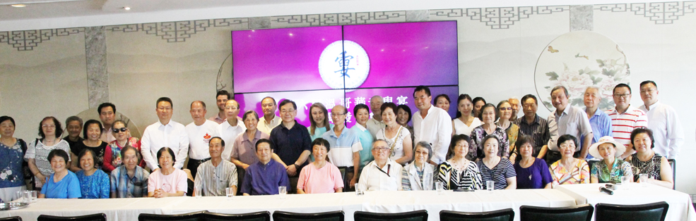 第六届温哥华千叟宴9月21日举办