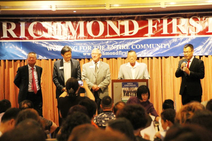 为您代言  以列治文 利益为先   列治文优先-举办市议员候选人政策说明会