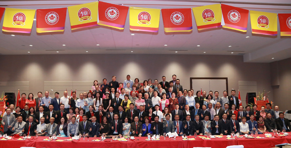 加拿大华人社团联席会创建十周年暨第七届执委会就职庆典盛大