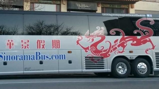 华景假期被吊销营业许可证，但9月9日以前出发的旅行不受影响