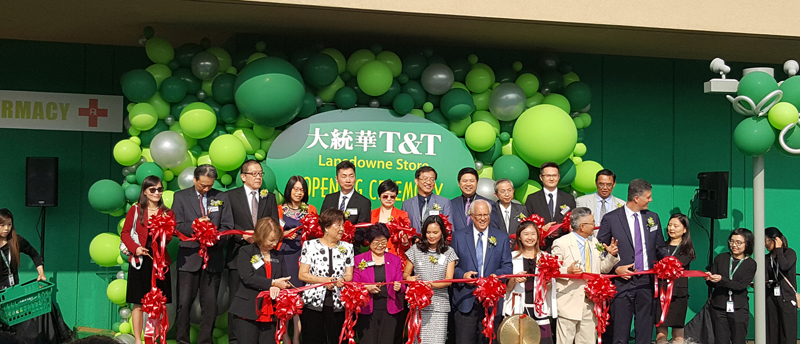 大统华超市旗舰店Lansdowne开业