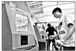 中秋铁路运输进入最高峰 四天预计发送旅客405万人